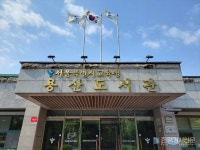 서울시교육청 용산도서관, 정지선 저자와의 만남 질문으로 완성하는 청소년 글쓰기 운영
