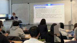 제주대학교, 제주 약용자원 및 민속의약 전문가 김한주 박사 초청 특강