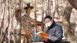 '김영철의 동네 한 바퀴' 북한강 자라섬 통잣만두 축령산 잣나무숲 수육전골 천문대…가평