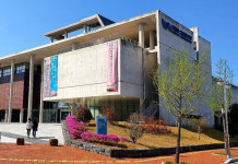 경상국립대학교 박물관, 2년 연속 경남 평생교육진흥공모사업 선정