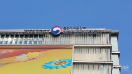 대한민국역사박물관, 국내 최초 광고 실감영상을 통해 한국근현대사 심층 탐구 시도