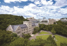 고려대학교 BK21 국제학 교육연구단, 우크라이나 특강 시리즈 개최