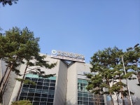 제2회 한국체육대학교 총장배 전국 줄넘기대회, 스포츠산업학과 주관으로 펼쳐진다