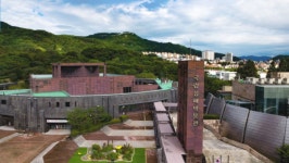 국립김해박물관, 온라인으로 만나는 유네스코 세계유산-왕릉편 가야학아카데미 운영