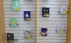 수원시 서수원도서관, 신간과 인기도서 요즘, 이 책 먼저 보기 코너 운영