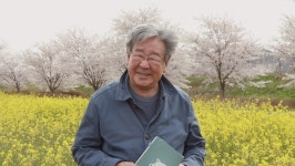 한국인의 밥상 구례 산수유, 지심도 동백, 낙화담 들꽃, 섬진강 재첩…봄꽃 밥상