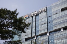 금천구, 미취업 여성 대상 취업교육 전산회계 행정사무원 양성과정 운영