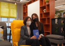 관악문화재단 정선애 전문위원 퇴임...저서 출판기념강연회 진행