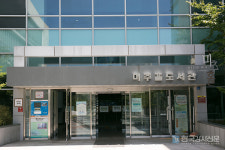 미추홀도서관, 어린이날 100주년 기념 북스타트 부모교육 특강 엠비티아이(MBTI) 자녀 양육법 운영