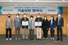 숙명여자대학교, 이원다이애그노믹스(주)와 항암신약후보물질 기술이전 협약