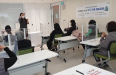 강남구립논현도서관, 도서관에서 만나는 한국 전통 매듭공예 프로그램 성료