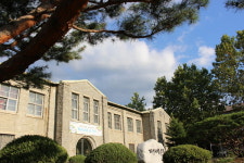 전북대학교 자연사박물관, 식물세밀화 교실 참가자 모집