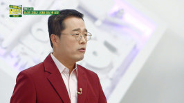 [내:일을 여는 인문학] 한창수 교수의 심리학으로 본 이슈와 트렌드, 정지훈 소장의 인간과 기술의 이해 특강