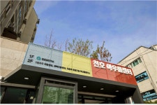 강동구 천호보건지소, 주민 대상 의사 특강 실시