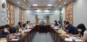 성주교육지원청 Wee센터, 2022 전문상담(교)사 역량강화 연수 및 수퍼비전 실시