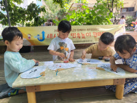제주대학교 박물관, 17개 어린이집에서 단오 문화체험 행사 개최