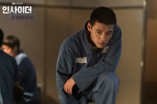수목드라마 인사이더 3·4회, 강하늘, 나락에서의 반격 예고! 복수를 준비하는데