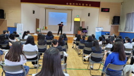 예천여자중학교, 마술체험으로 인성교육의 장을 열다
