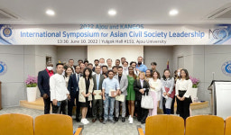 아주대학교 국제대학원, 한국NGO학회와 공동 국제 심포지엄 개최