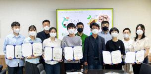 경상국립대학교 농업생명과학대학, 고유의 로고·마스코트 확정