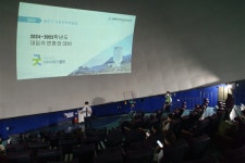 광진구, 시립광진청소년센터에서 진로·진학 탐색 및 정보제공 박람회 개최