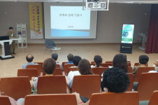 청도도서관, 전종대 시인과 함께 하는 시 강연 개최