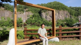 김영철의 동네 한 바퀴, 선바위 남이포 민간정원 서석지 영양 고추파스타·사과피자…경북 영양