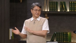 [차이나는 클라스] 김헌 교수의 그리스 로마 신화의 막장 이야기 속에 숨어있는 메시지 특강