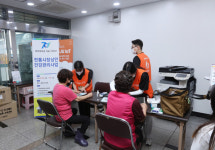 제주대학교 간호대학, 전통시장서 건강관리 봉사활동