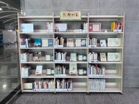 구미도서관, 구미역 책마루 작은도서관 운영