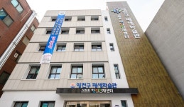 양천구, 학습공간 제공 및 평생학습 플랫폼 조성 '평생학습관·스마트창의인재센터 시설 대관 개시'