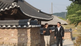 [한국의 둘레길] 심리학자 김경일과 송윤경의 충남 당진길 면천골정지·면첩읍성·건곤일초정·아미산