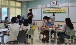 상주교육지원청 Wee센터, 2022년 찾아가는 교원상담역량강화연수 실시