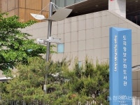 도곡정보문화도서관, 시니어 정보화 교육 신중년의 스마트폰 정복기 선보여
