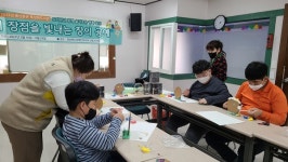 안동도서관 풍산분관, 나의 장점을 빛내는 창의 공예 운영