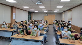 구미도서관, 2022년 좋은 학부모 교실 성료