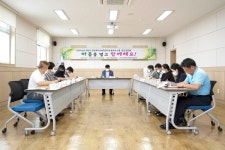 경상북도교육청연구원 총무과, 조직내 세대갈등해소와 공감위한 자리 가져