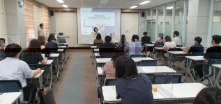 경상북도교육청, 도서관정보시스템 기능개선사업 설명회 개최
