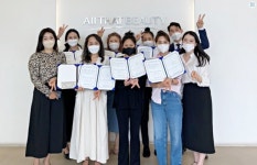 미용학원 올댓뷰티아카데미 대전점, 2022 미용사(메이크업) 국비 과정 1기 수료식 진행