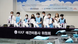 서울예술실용전문학교, 애견미용학과 KKF 전국 애견미용 콘테스트 수상