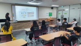 상주도서관 자유학기제, MZ세대 진로 탐색 프로그램 운영