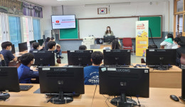 상주도서관 자유학기제, MZ세대 진로 탐색 프로그램 운영