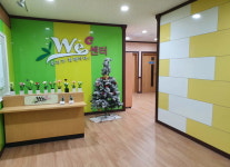 청송교육지원청, Wee센터 전문상담인력 수퍼비전 실시