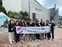 성주교육지원청, 2022 독도 탐방 체험학습 실시