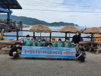 울진교육지원청, 삼근초등학교 해양 프로젝트 삼척체험학습 운영