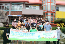 강원대학교, 철원군 근남초등학교서 어린이 인문학 프로그램 진행