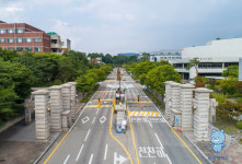 강원대학교, 한림대학교와 2022 춘천 생명과학 국제학회 공동 개최