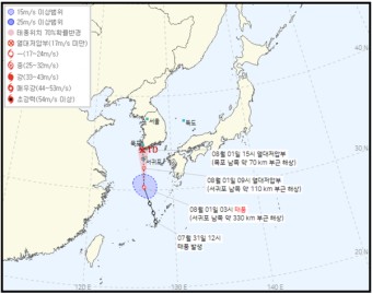[2022 태풍 경로: 6호 트라세] 1일 9시 서귀포 남쪽 110km, 15시 목포 남쪽 70km 부근 해상 접근