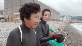 한국인의 밥상 흑염소 탕·수육 민어죽 한천 콩국 전복곰국…복달임 밥상