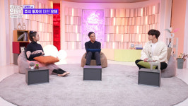 개미토산물유통 | [내:일을 여는 인문학] 서용구 교수의 '유통의 트렌드, 옴니채널', 김동환 소장의 '동학 개미로 보는 주식 이야기' 특강
